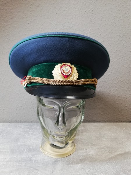 Schirmmütze - Zoll - Offizier - 1987 bis 1991 - hergestellt 1989