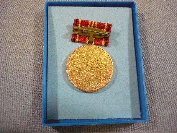 Medaille für Verdienste in der Volkskontrolle der DDR