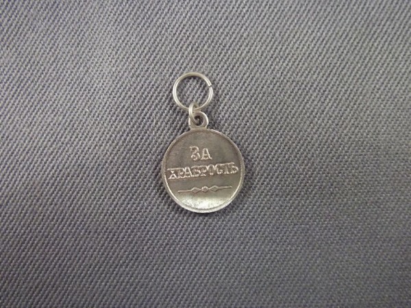 Medaille für Tapferkeit, Zar Nikolaus II, silber, Miniatur