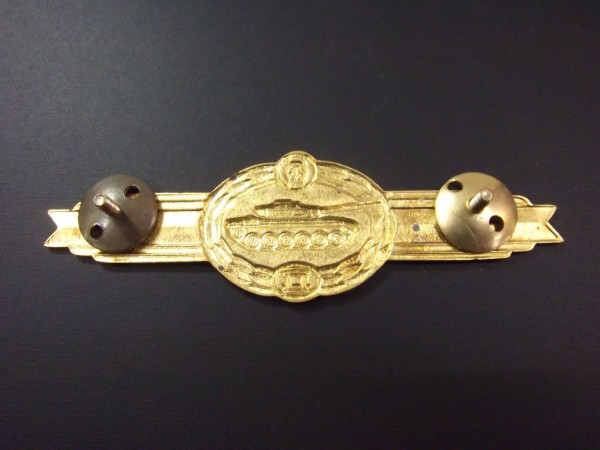 Klassifizierungsabzeichen,Qualifizierungsspange, für Panzer, Ketten- und Panzertechnik, Stufe 2