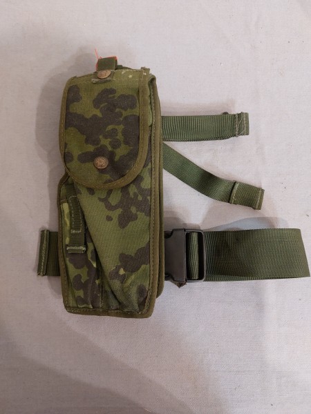 Dänemark Holster Pistolentasche M/49 (SIG 210) mit Verlängerung M/96 HMAK 1999 - Original