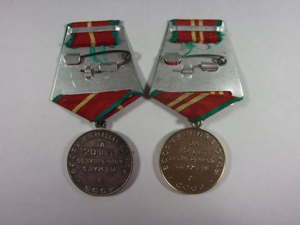Medaille für treue Dienste in den Streitkräften der UDSSR für 15 und 20 Jahre 