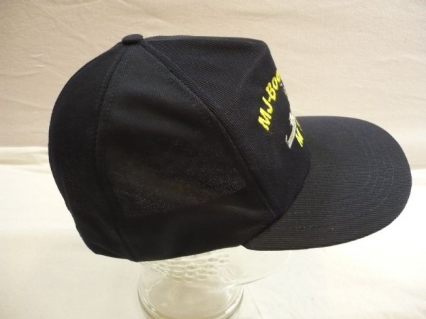 Baseballcap, MJ-Boot Laboe M1097