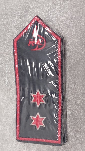 Feuerwehr Baden-Wuerttemberg Schulterstücke Freiwillige Feuerwehr Oberlöschmeister/in