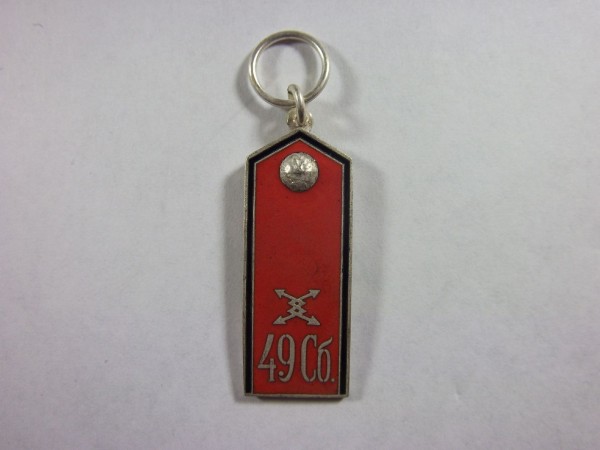 Schulterklappe zaristisches Russland der 49. Fernmelde Company, rot mit schwarzem Rand, Miniature