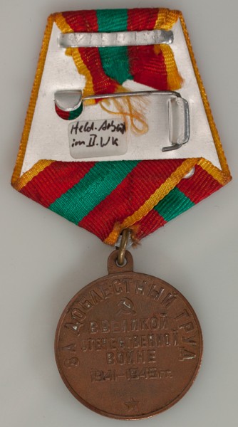 Medaille für Heldenmütige Arbeit im großen vaterländischen Krieg 2.Ausführung