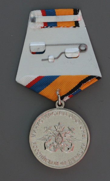 Medaille Admiral KUZNETSOV an Tragespange