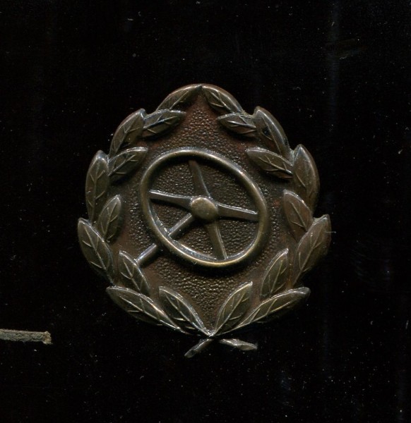Orden 1939 / 1957 Kraftfahrbewährungsabzeichen in Bronze