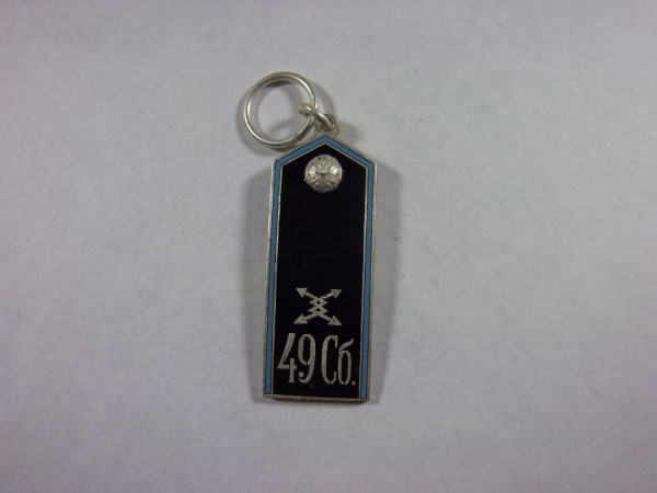 Schulterklappe zaristisches Russland der 49. Fernmelde Company, schwarz mit blauem Rand, Miniature