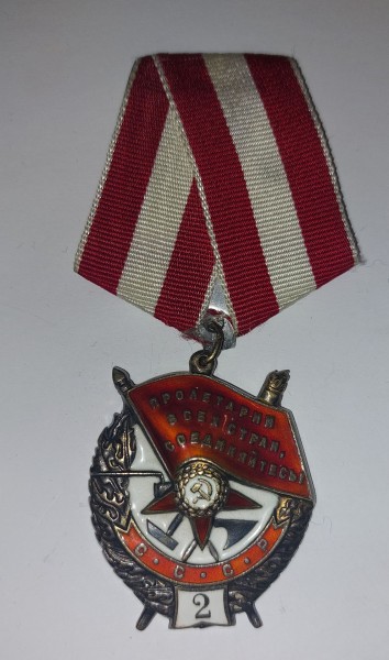 Udssr - Sowjetunion - Rotbannerorden 2. Stufe / Орден Красного Знамени - Verleihungsnummer 9423