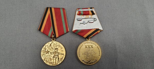 Medaille 30 Jahre Sieg über Deutschland