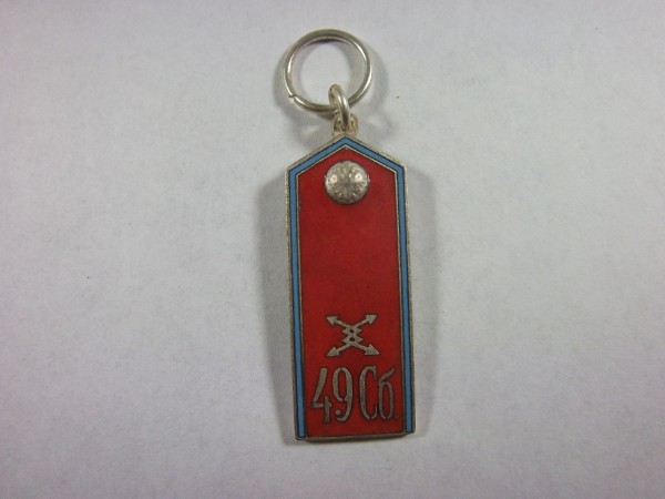 Schulterklappe zaristisches Russland der 49. Fernmelde Company, rot mit blauem Rand, Miniature