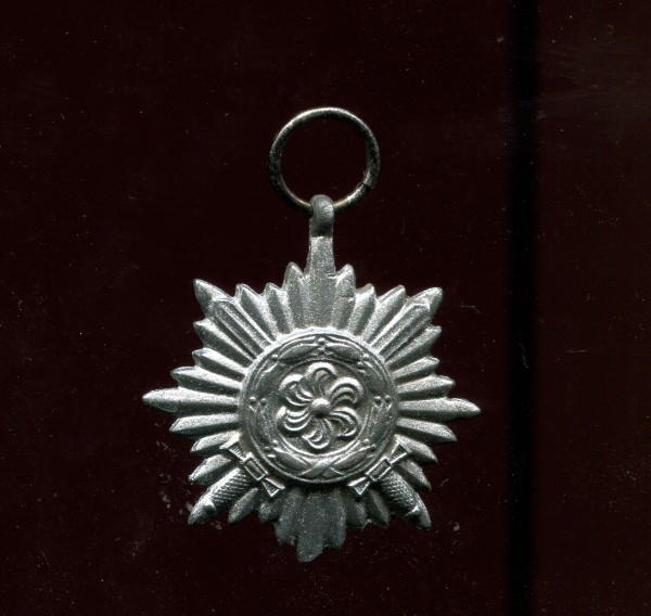 Orden 1939 / 1957 Tapferkeitsauszeichnung für Angehörige der Ostvölker 2.Klasse