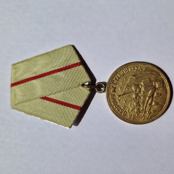 Medaille „Für die Verteidigung Stalingrads 1.Modell "