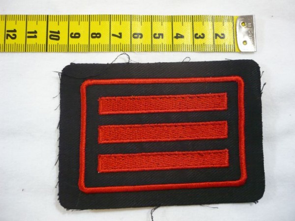 Nordrhein-Westfalen: Dienstgrad- Funktionsabzeichen Feuerwehr Nordrhein-  Westfalen, Hauptfeuerwehrmann