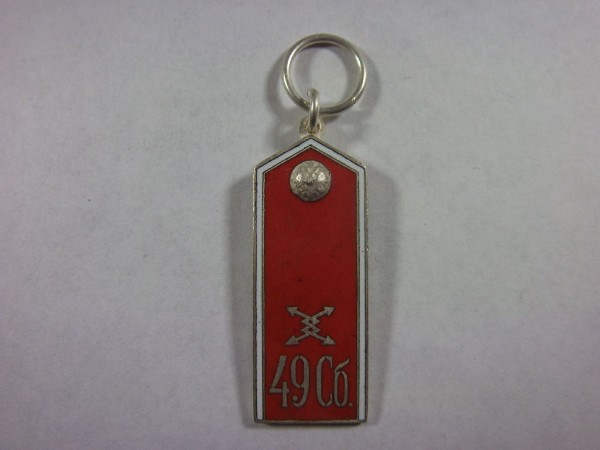 Schulterklappe zaristisches Russland der 49. Fernmelde Company, rot mit weißem Rand, Miniature