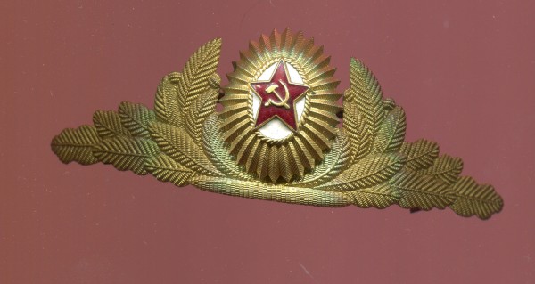 UDSSR Sowjetunion Mützenabzeichen Offizier M55 - 2 teilig