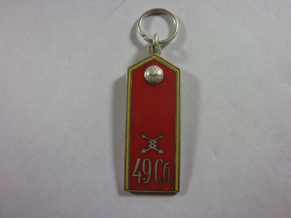 Schulterklappe zaristisches Russland der 49. Fernmelde Company, rot mit gelbem Rand, Miniature