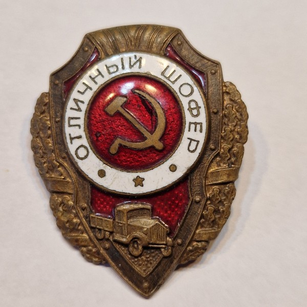 UDSSR Sowjetunion Besten Abzeichen 1943 - herausragender Traktorist Rote Armee