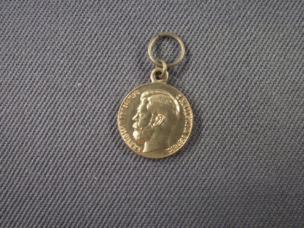 gold Medaille für Tapferkeit Zar Nikolaus II Miniatur