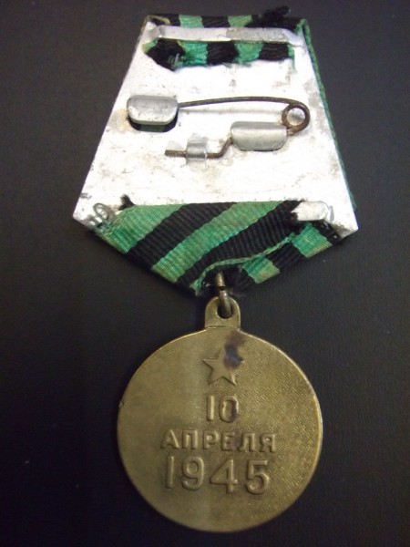 Medaille für die Einnahme Königsbergs, 2.Ausführung mit Band