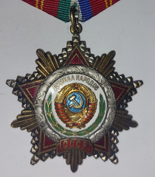 UDSSR - Sowjetunion - Orden der Völkerfreundschaft mit Verleihungsnummer 9090