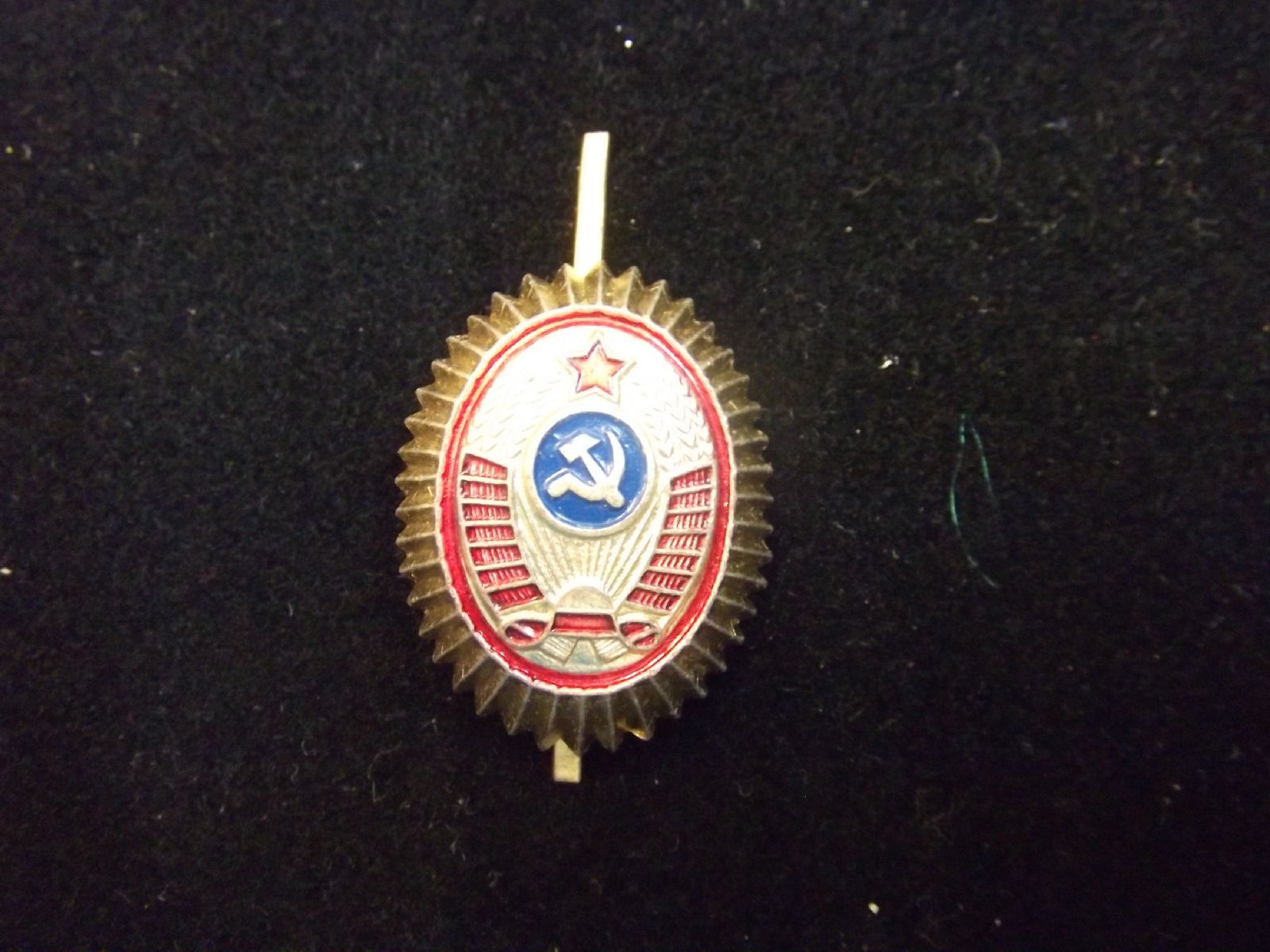 UDSSR Russland Mützenabzeichen für Offiziere des KGB Sowjetunion