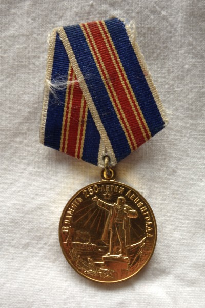 Medaille Zum 250 Jährigen Jubiläum Leningrads